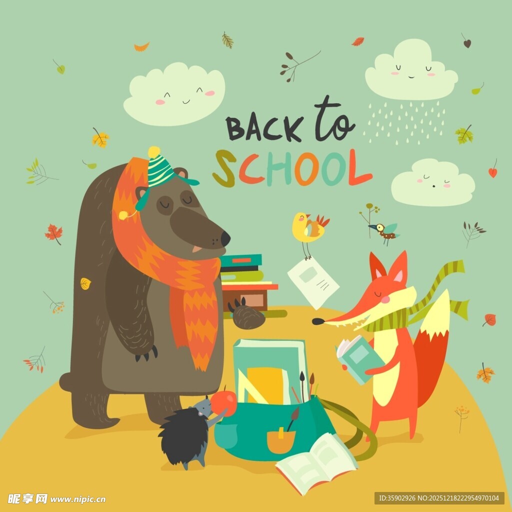 动物们的返校准备时刻