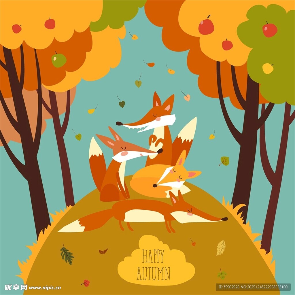 秋日林中亲昵的狐狸