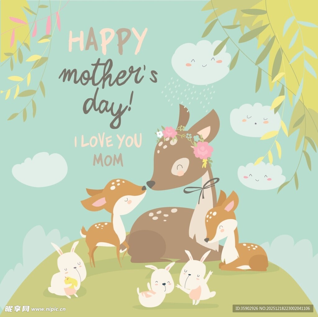 欢乐母亲节动物温馨场景