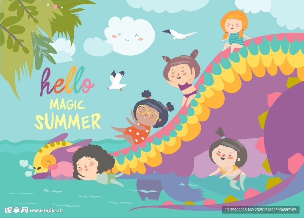 夏日水上滑梯欢乐时光