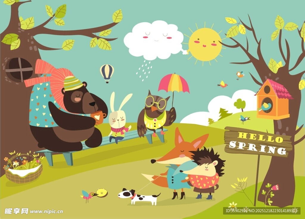 森林中的欢乐动物聚会