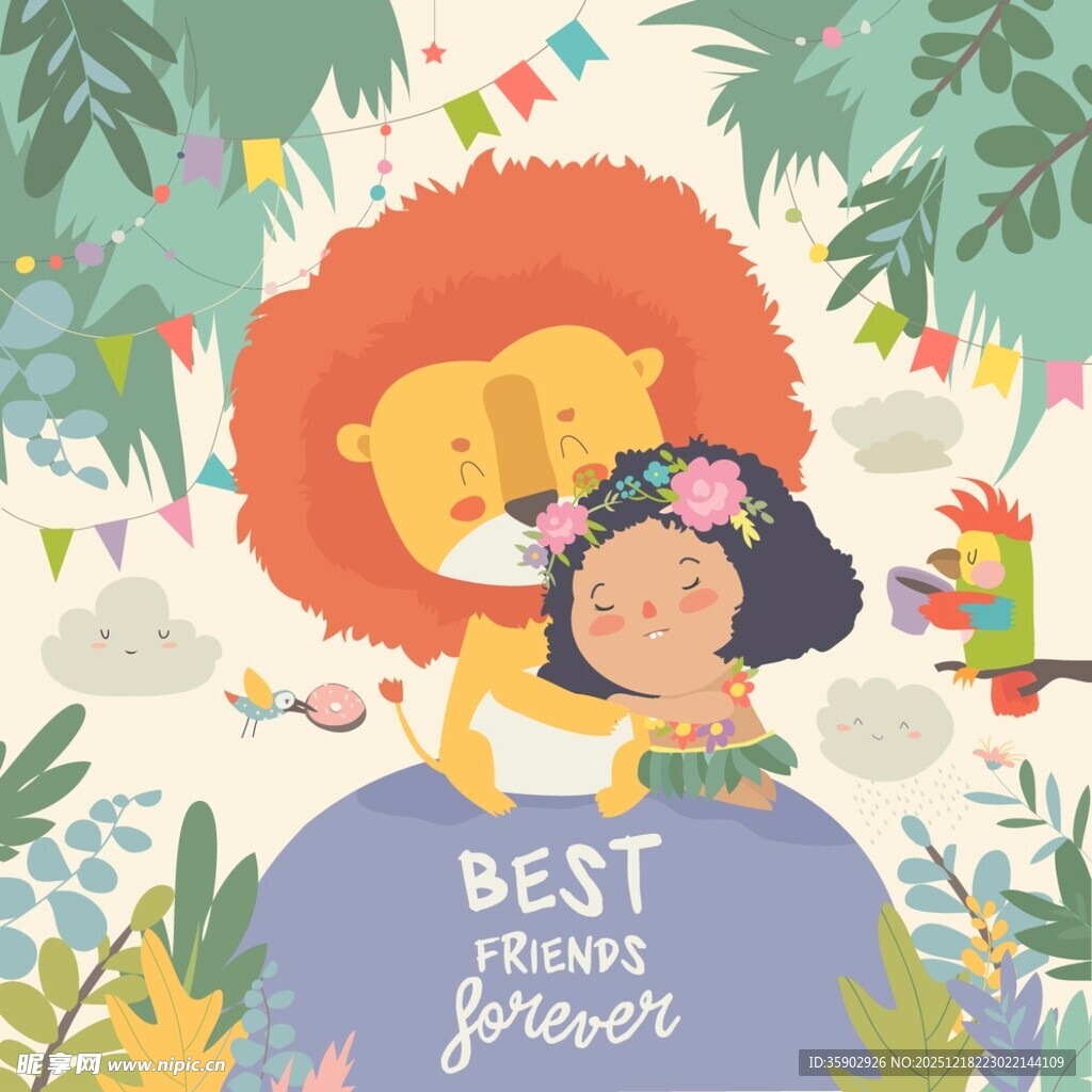 狮子与女孩的美好夏日