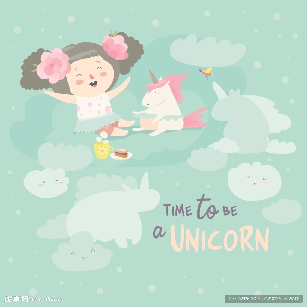 小女孩与独角兽的梦幻时刻