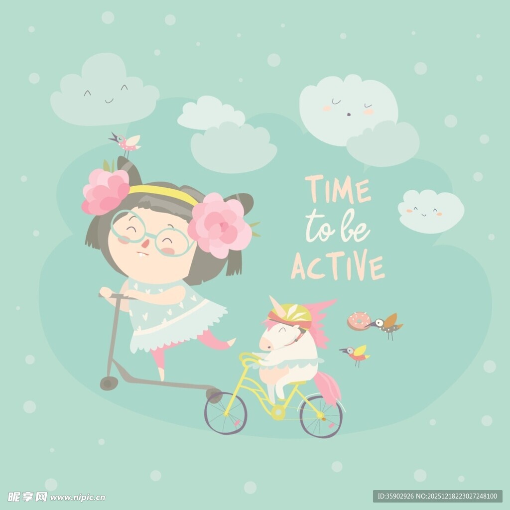 童趣骑行畅享欢乐时光