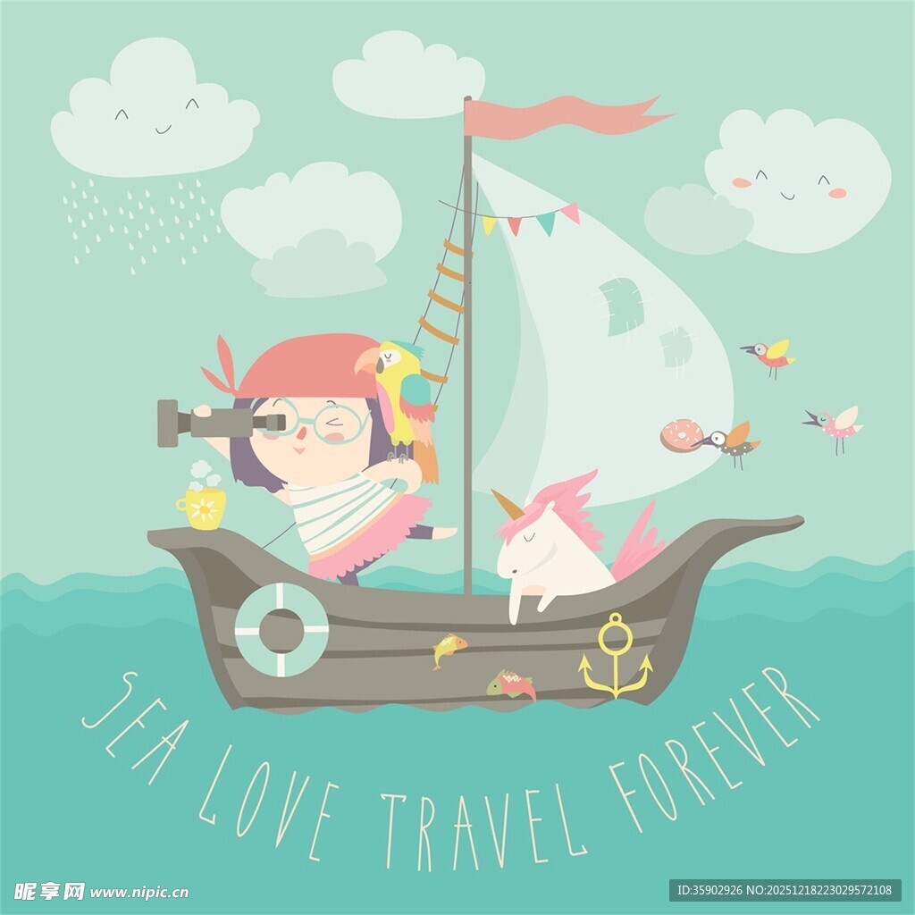 小海盗乘船开启奇幻之旅