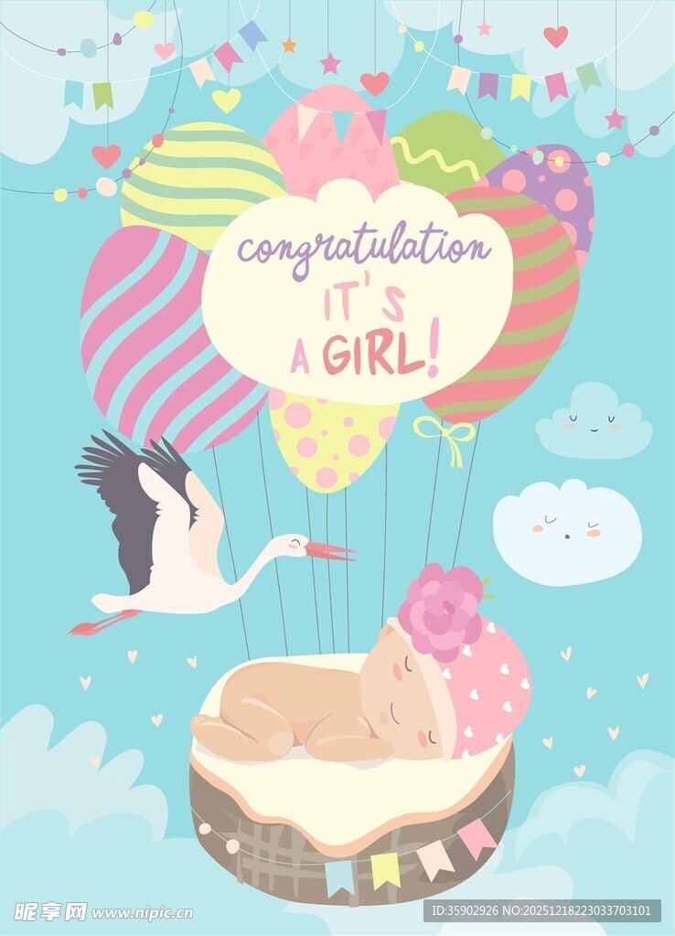 女宝宝诞生庆祝插画