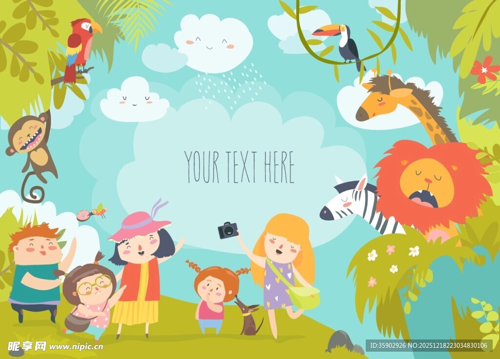 童趣森林场景插画