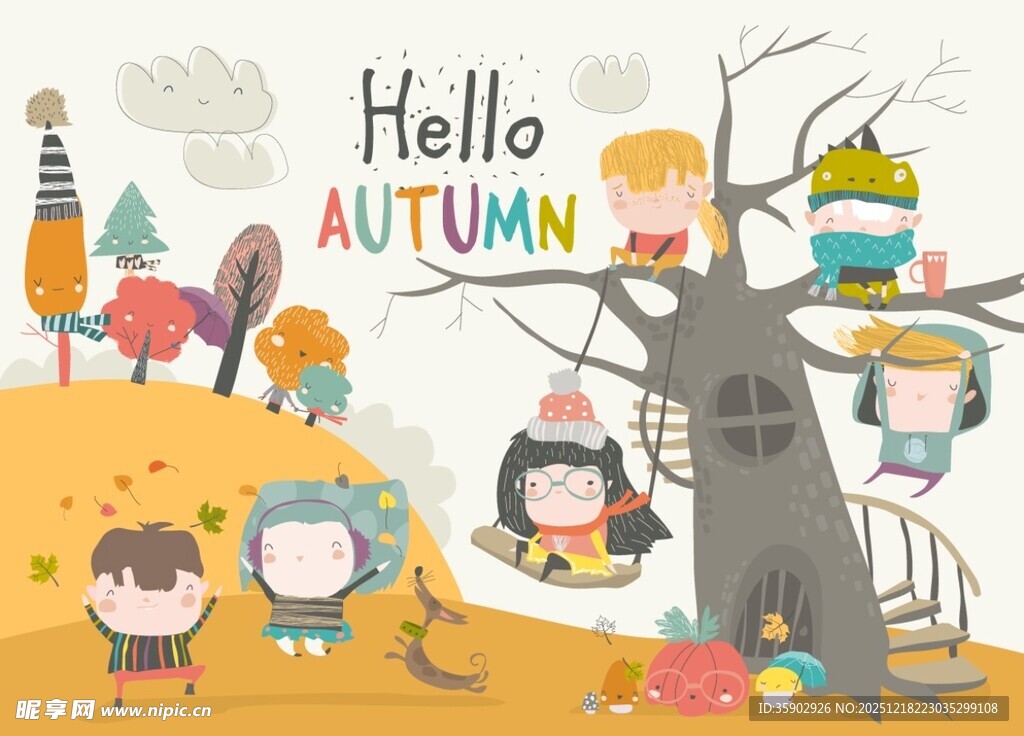 秋日树下的欢乐童趣