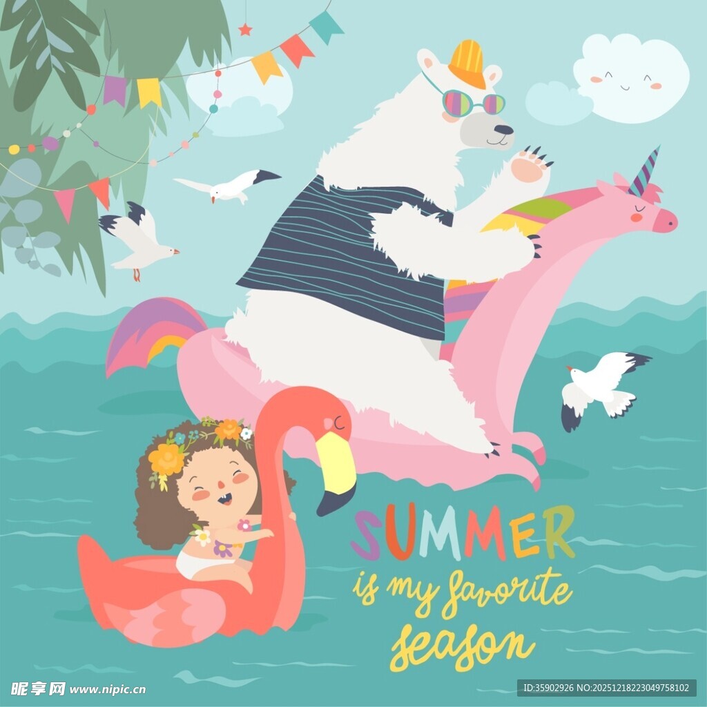 夏日欢乐的水上动物派对