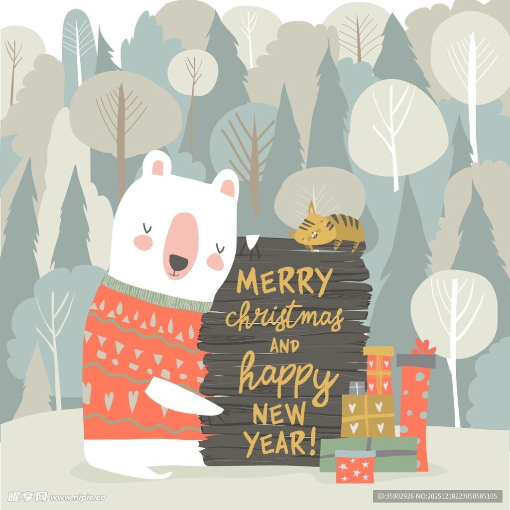 北极熊贺圣诞与新年