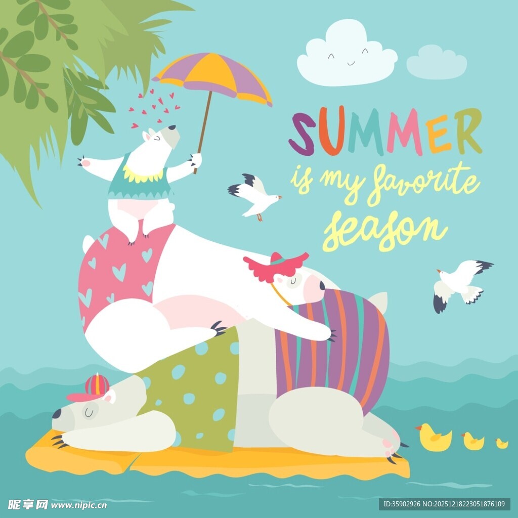 夏日独角兽泳池欢乐时光