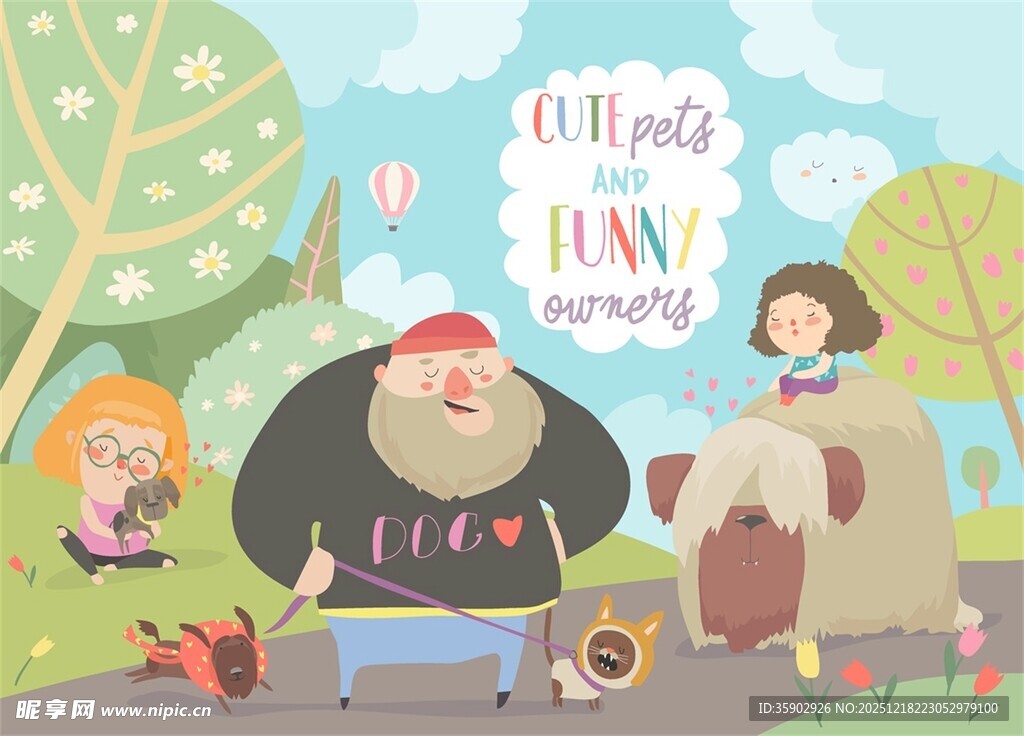 家庭户外欢乐露营时光