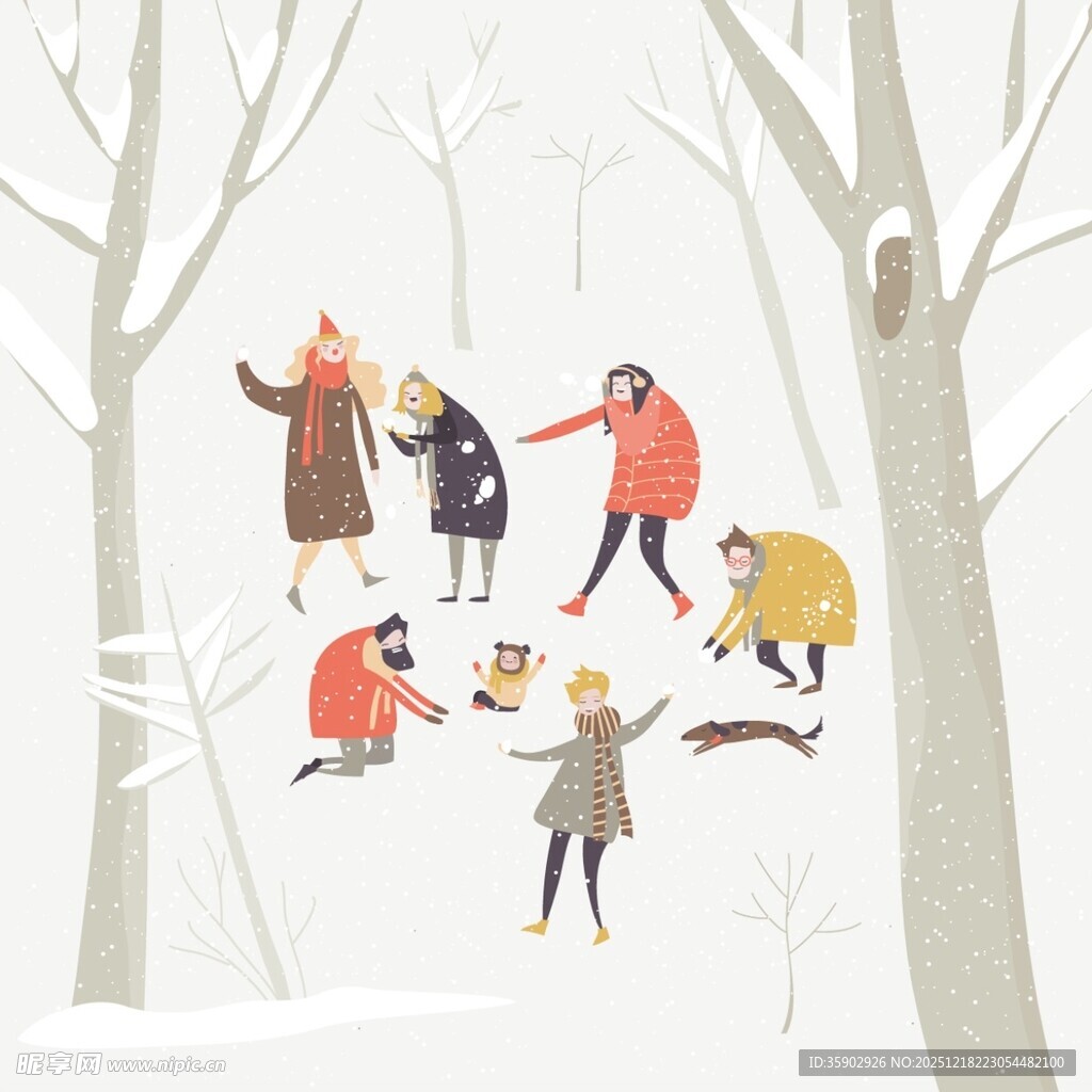 冬日树林中的欢乐野餐