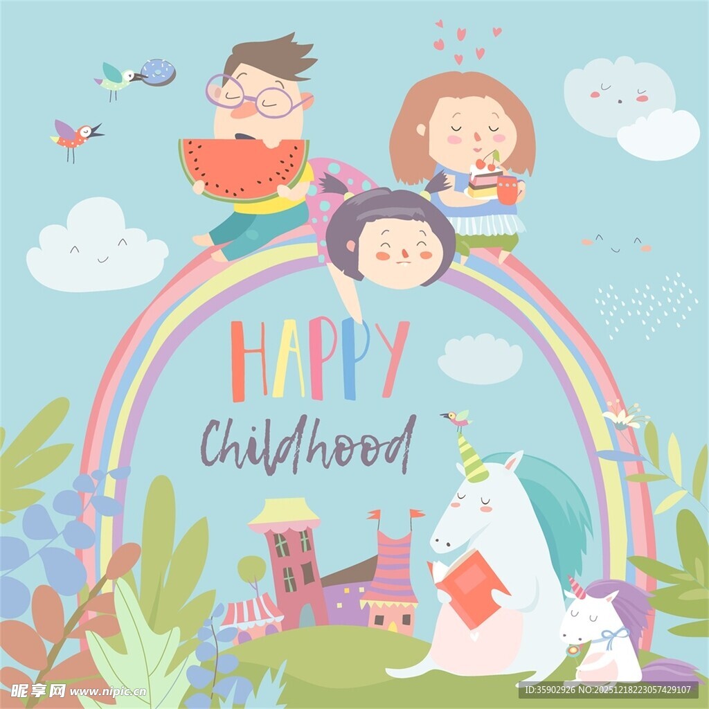 童趣时光梦幻童年世界