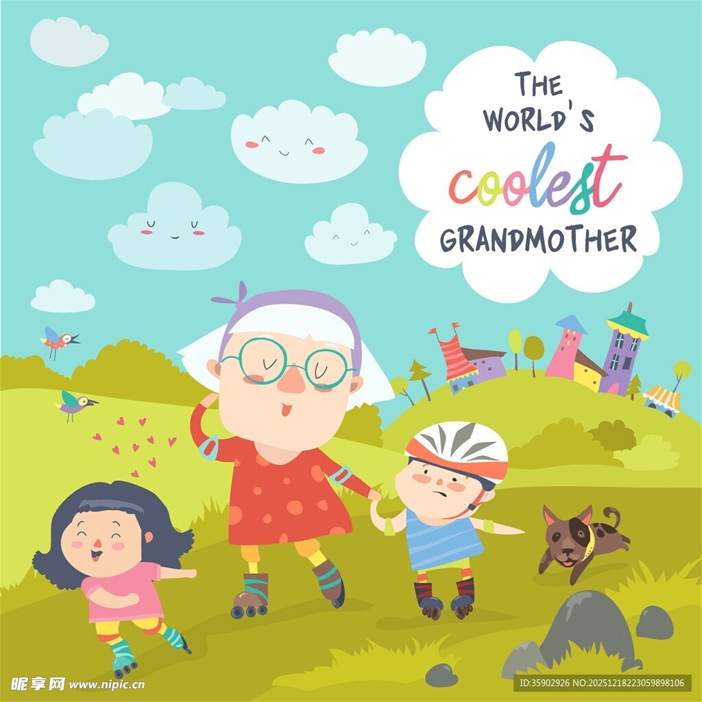 老奶奶与孩子们的欢乐时光