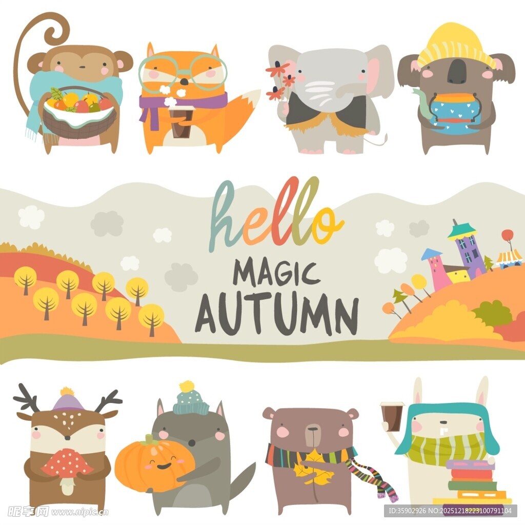 魔法秋日动物插画