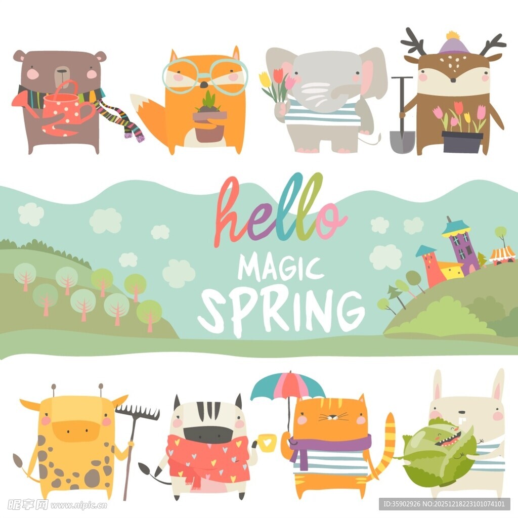 春天动物派对场景插画