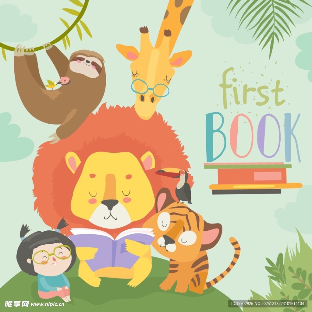 动物们的阅读时光