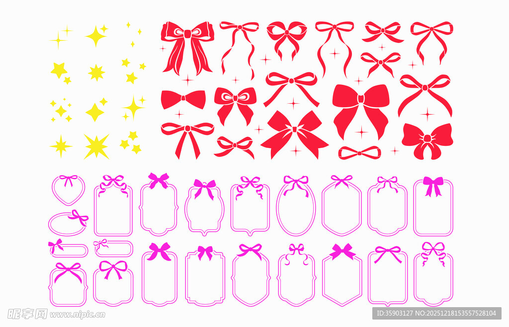 蝴蝶结星光相框素材