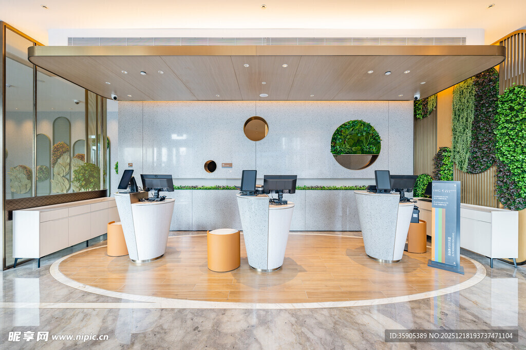 现代简约风格酒店大堂
