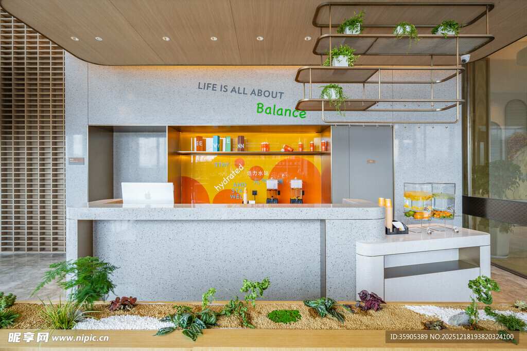 现代简约风格前台接待区