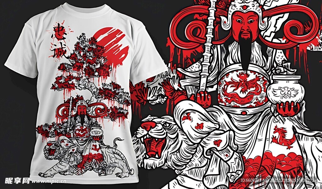 潮流个性印花T恤设计图