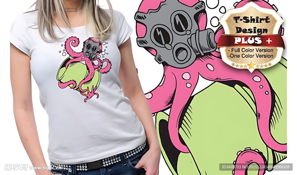 女士穿章鱼图案T恤
