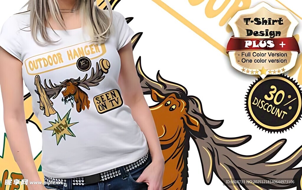 女士穿带马图案T恤