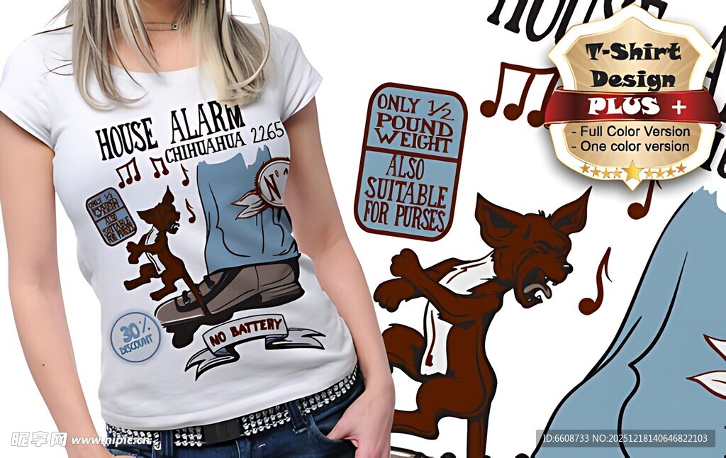 个性印花T恤时尚穿搭