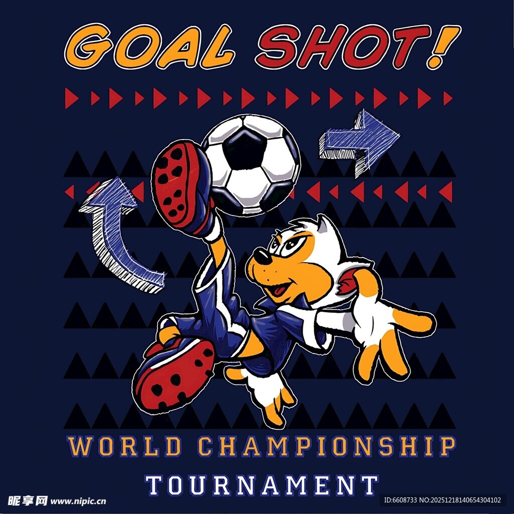 卡通足球世界锦标赛插画
