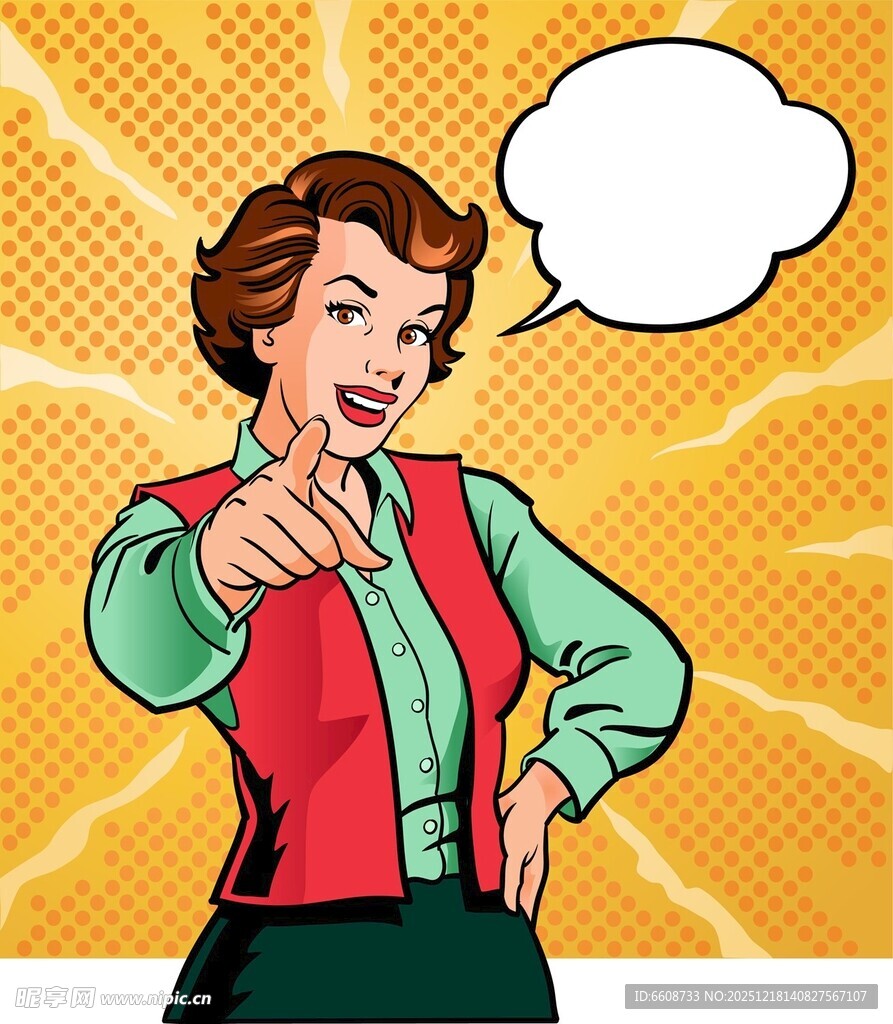 自信女子指向你