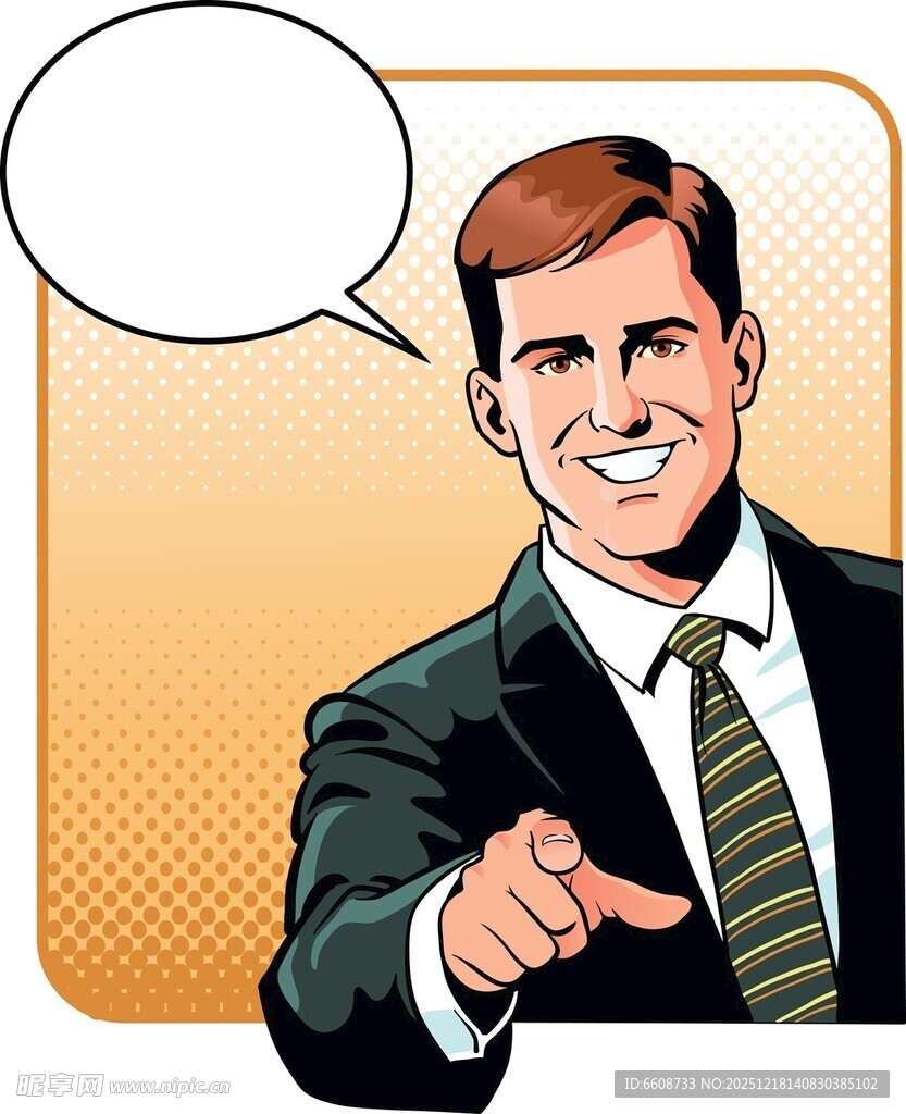 商务男士指向前方