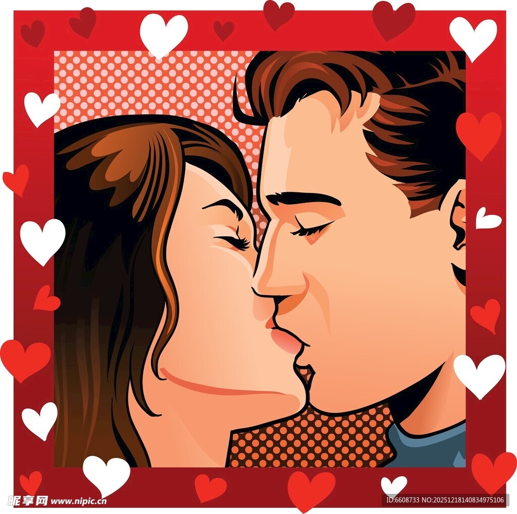 情侣甜蜜亲吻插画