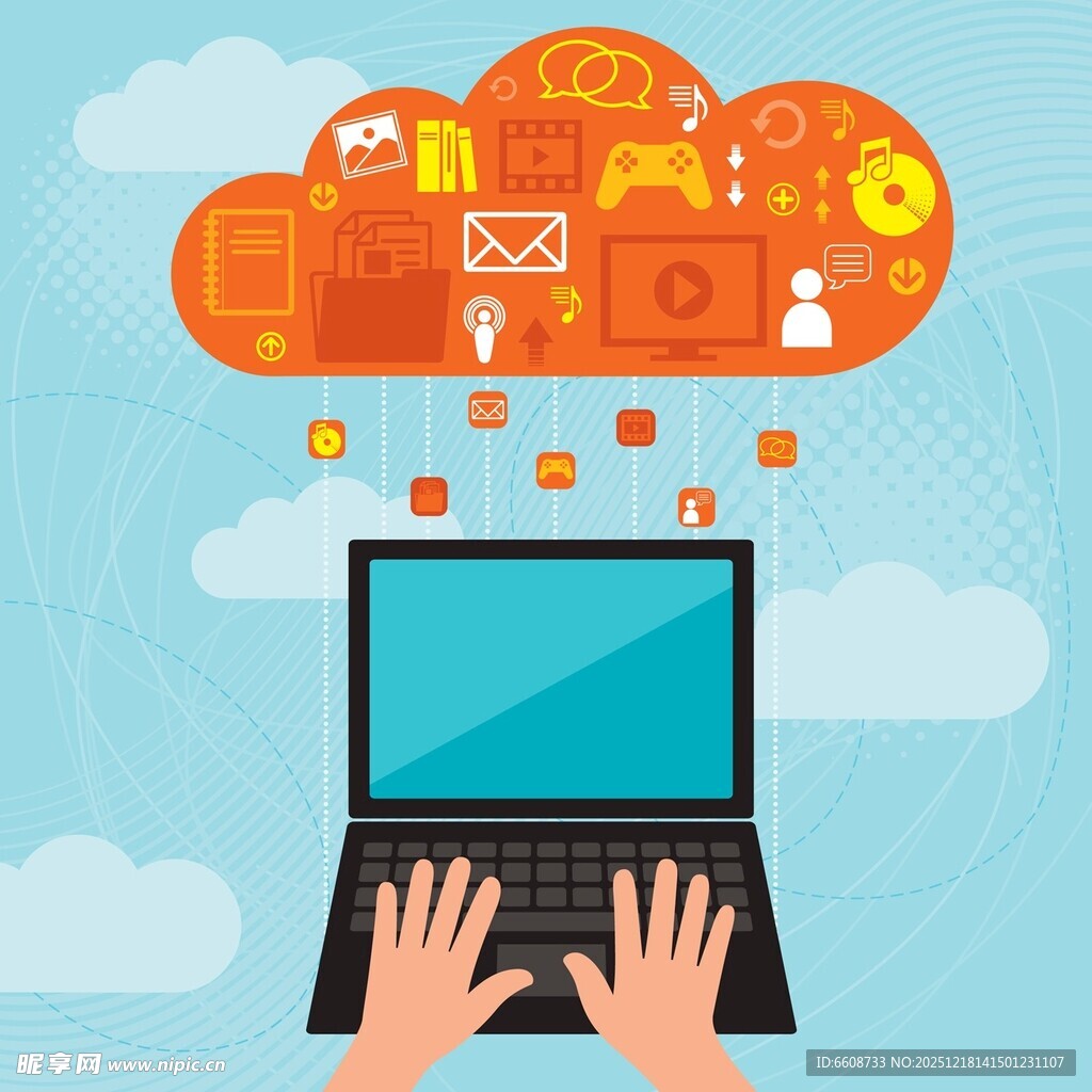 云端办公与数字交互场景