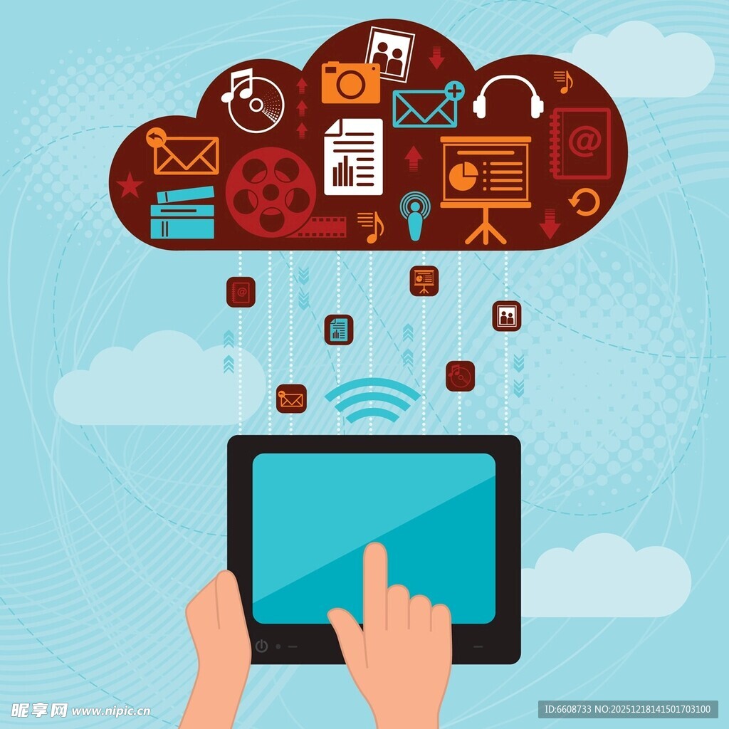 平板连接云端数据传输