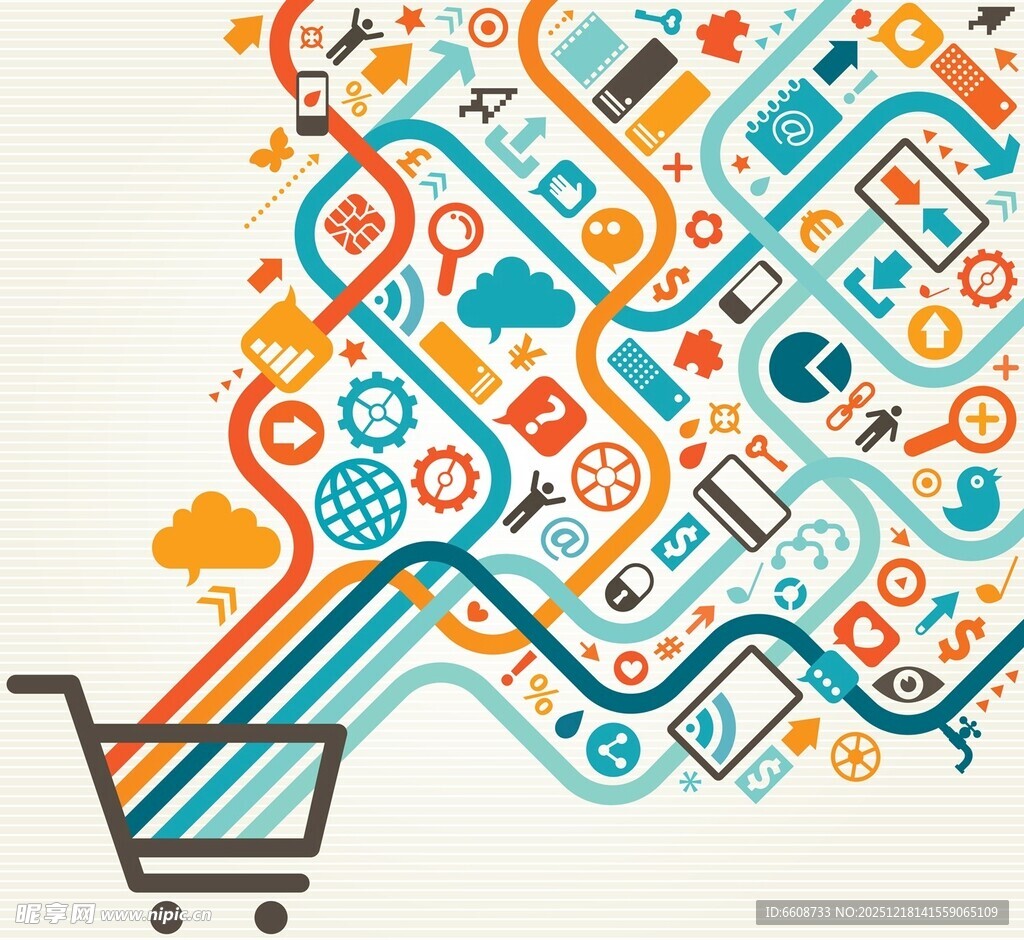 购物元素创意插画