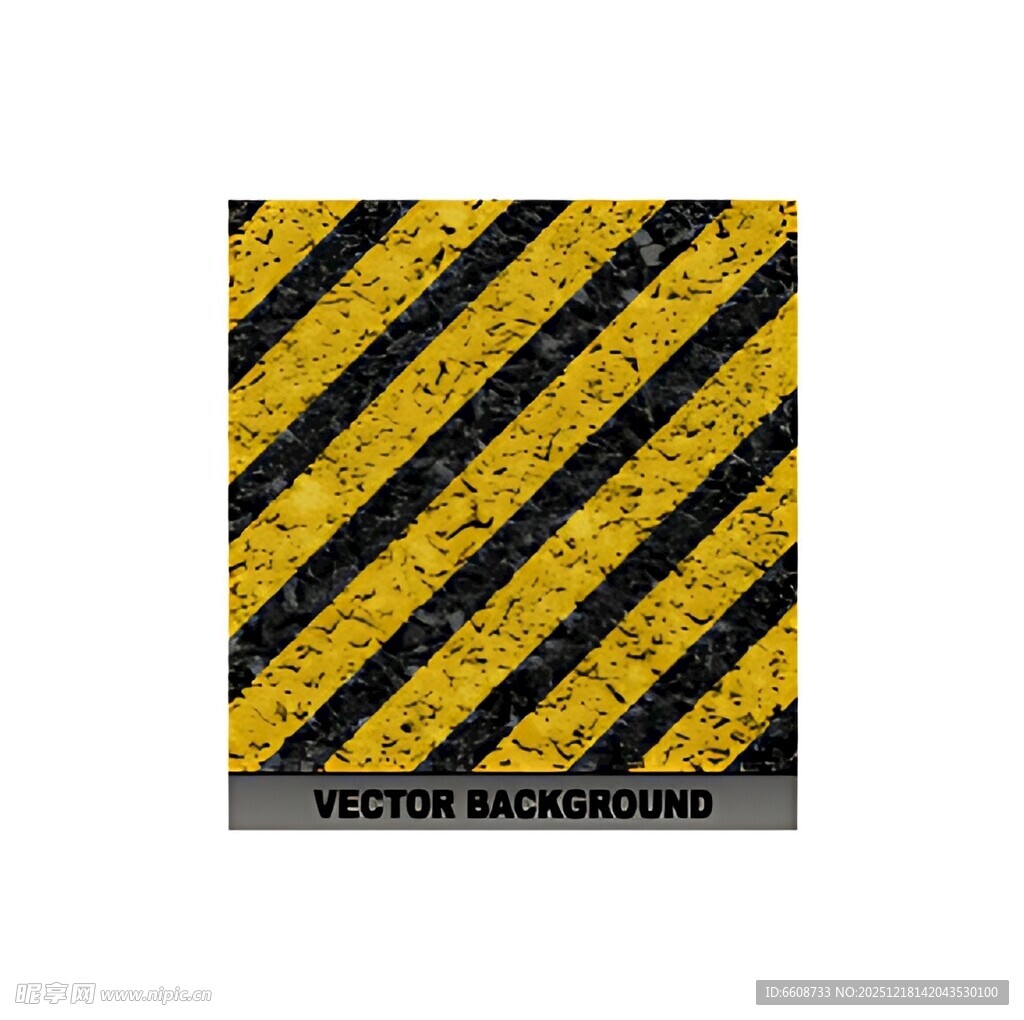 警示条纹图案笔记本