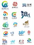 各地特色城市标志合集