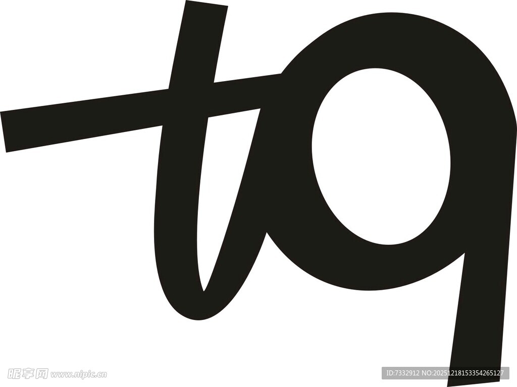 独特字母标识设计