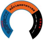 室内空气检测服务流程图