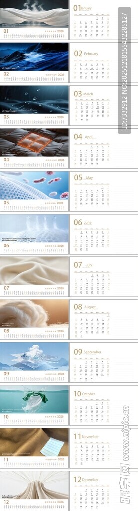 多样风景图片集合