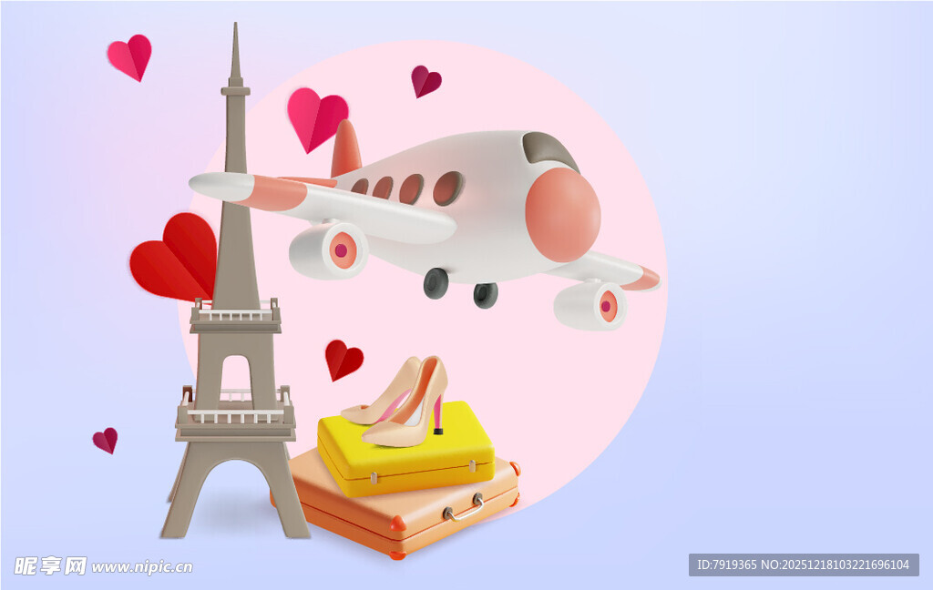 浪漫巴黎元素插图