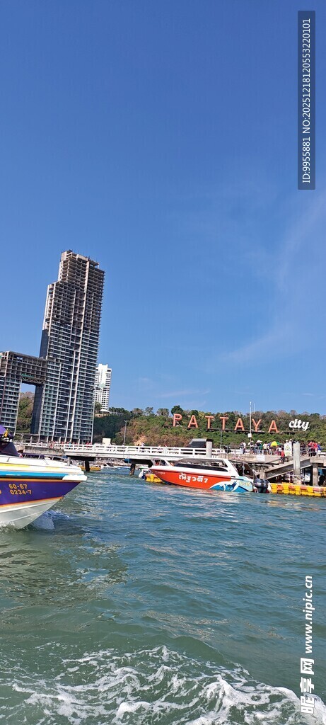 泰国曼谷芭海滨城市水上娱乐场景