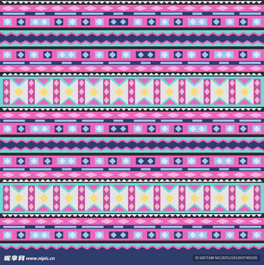 民族风几何图案纹样