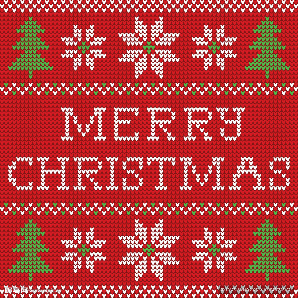 圣诞主题针织图案