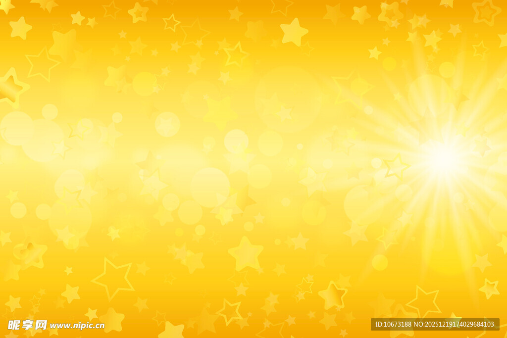 金色闪耀光芒背景图