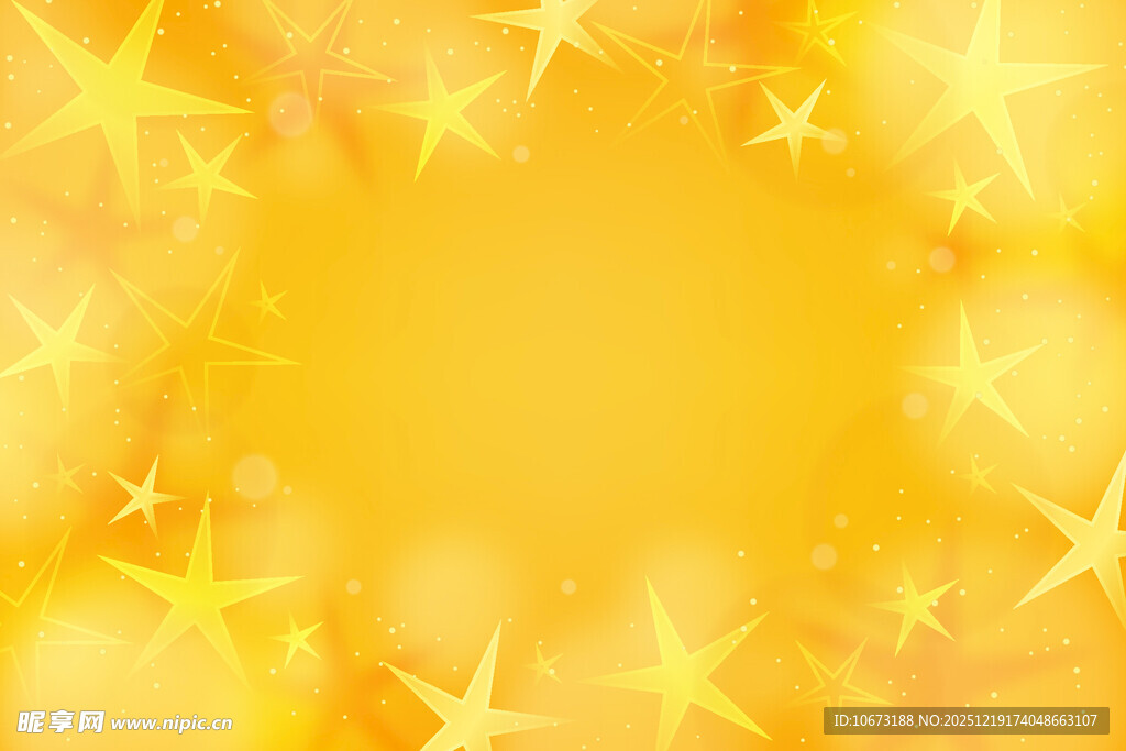 金色星星背景图