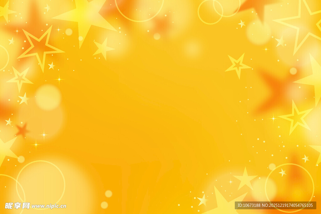 金色梦幻星星背景图