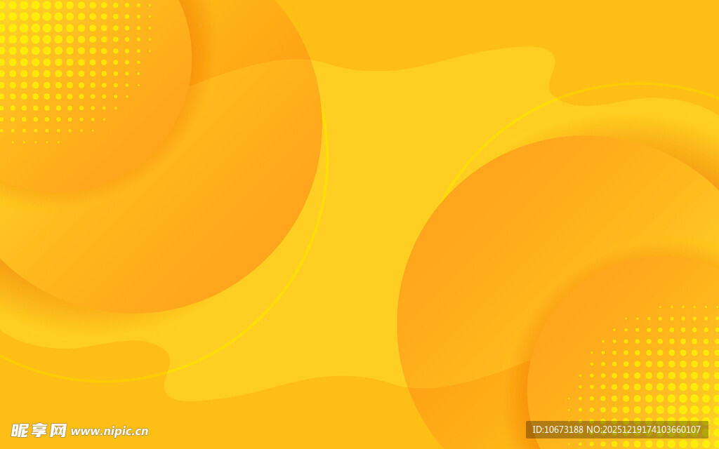 黄色圆形抽象背景图案