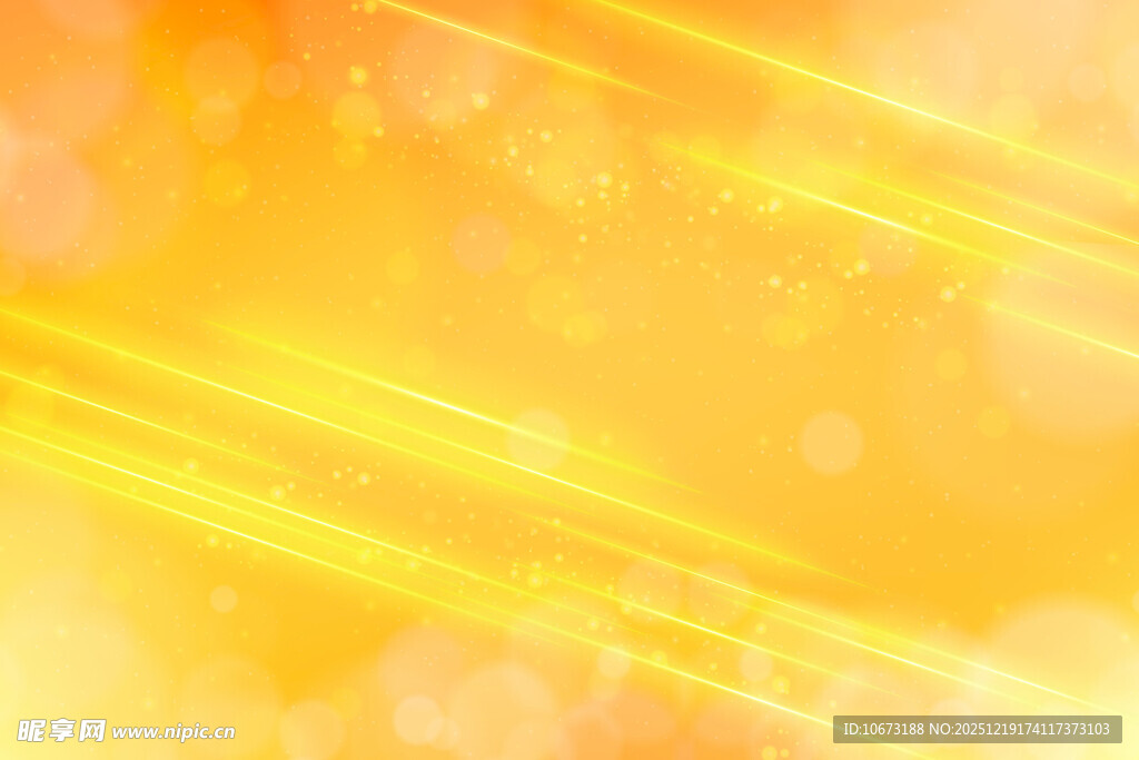 梦幻橙黄光线背景图